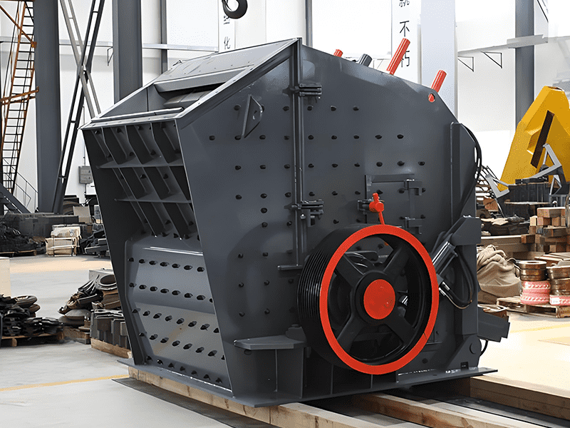 反擊破碎機應用領域及設備特點 1 歐版反擊式破碎機