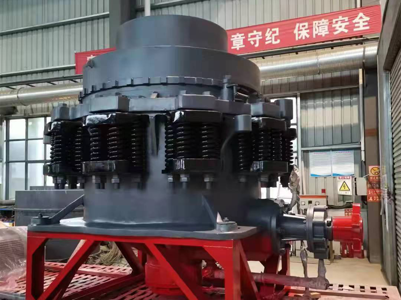 新型圓錐破碎機-粉碎工業的佼佼者 1 2024090602191276